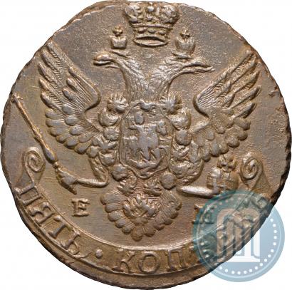 Фото 5 копеек 1789 года ЕМ 