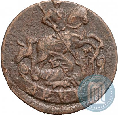 Picture Denga 1789 year ЕМ 