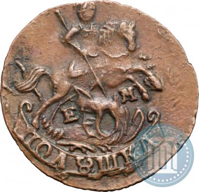 Фото Полушка 1789 года ЕМ 
