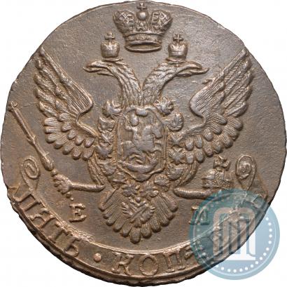 Фото 5 копеек 1790 года ЕМ 