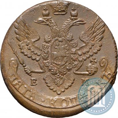 Picture 5 kopecks 1791 year ЕМ 