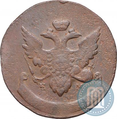 Фото 5 копеек 1793 года ЕМ "Павловский перечекан"