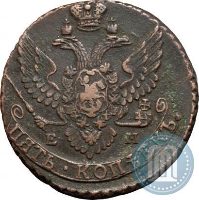 Фото 5 копеек 1794 года ЕМ 