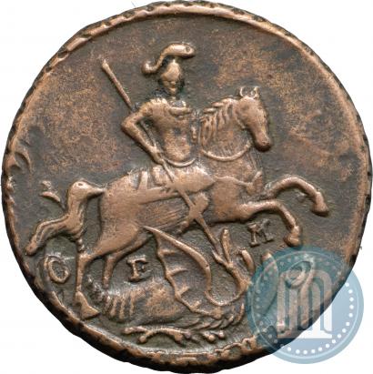 Picture 1 kopeck 1794 year ЕМ 