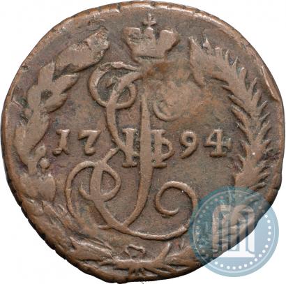 Picture Denga 1794 year ЕМ 