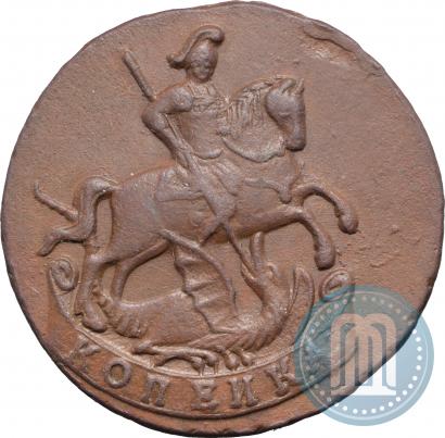 Picture 1 kopeck 1795 year  