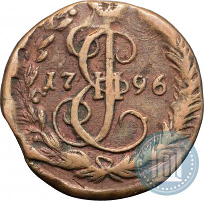 Picture Denga 1796 year ЕМ 