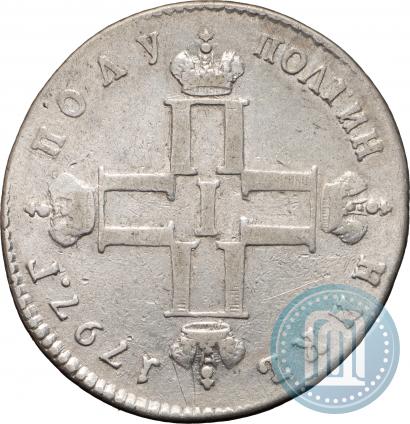 Picture Polupoltinnik 1797 year СМ-ФЦ 