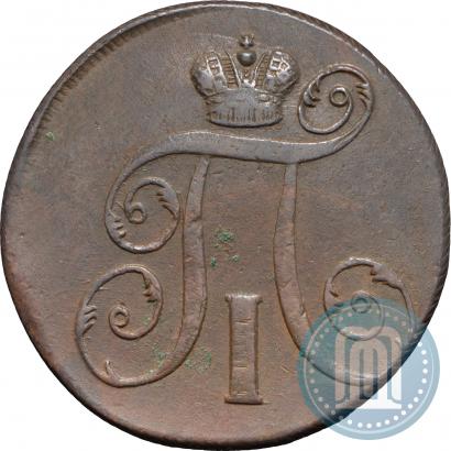 Picture 2 kopecks 1798 year ЕМ 