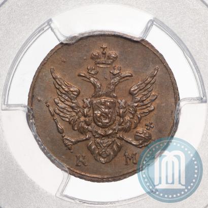 Фото Полушка 1802 года КМ 