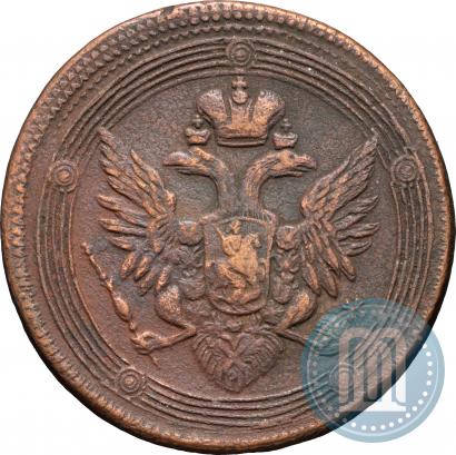 Фото 5 копеек 1804 года ЕМ 