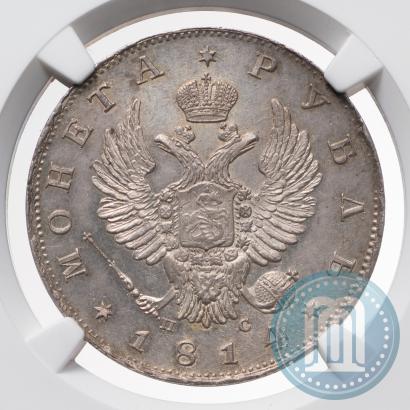 Picture 1 rouble 1814 year СПБ-ПС 