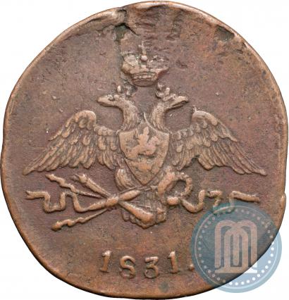 Фото 1 копейка 1831 года СМ 