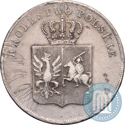 Picture 5 złotych 1831 year KG "Polish uprising"
