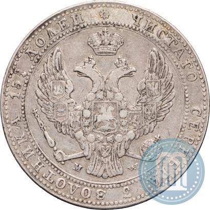 Picture 3/4 roubles - 5 złotych 1839 year MW 