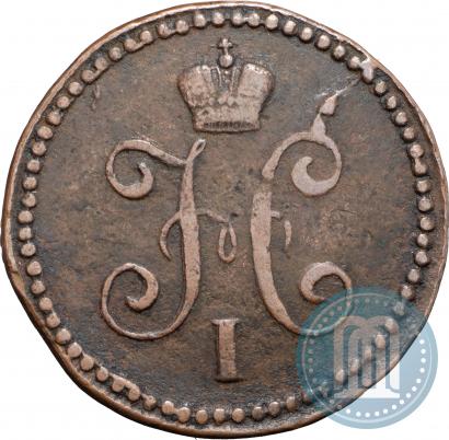 Picture 1 kopeck 1839 year СМ 