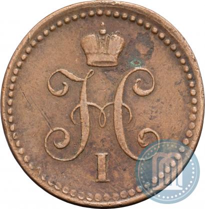 Picture 1 kopeck 1841 year ЕМ 