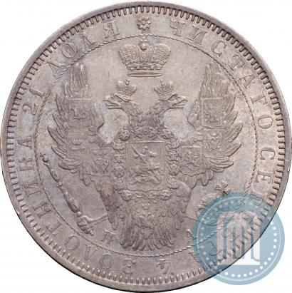 Picture 1 rouble 1852 year СПБ-ПА 