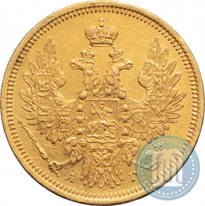 Picture 5 roubles 1854 year СПБ-АГ 