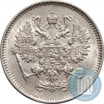Picture 10 kopecks 1861 year СПБ 