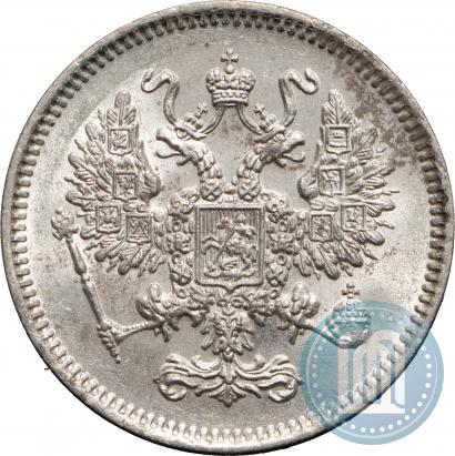 Picture 10 kopecks 1861 year СПБ 