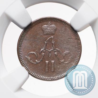 Picture Polushka 1862 year ЕМ 
