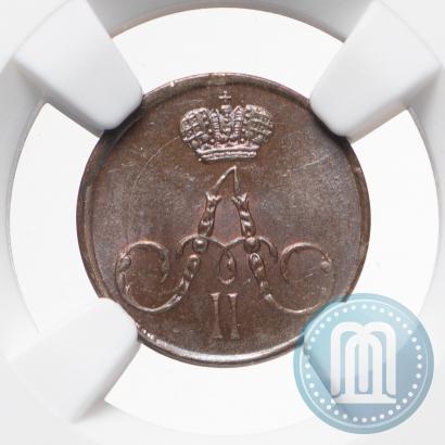 Picture Polushka 1856 year ЕМ 