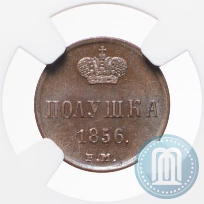 Picture Polushka 1856 year ЕМ 