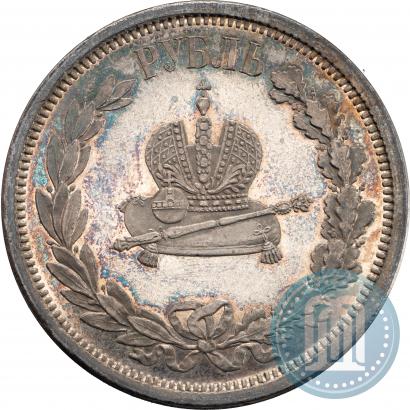 Picture 1 rouble 1883 year ЛШ "On the Coronation of Emperor Alexander III"