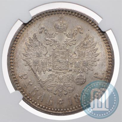 Фото 1 рубль 1887 года (АГ) 