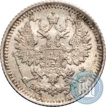 Фото 5 копеек 1893 года СПБ-АГ 