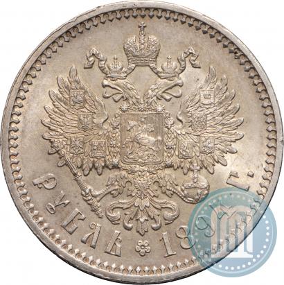 Фото 1 рубль 1894 года (АГ) 