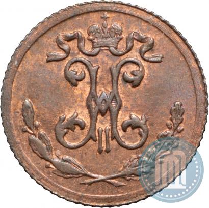 Picture 1/4 kopeck 1895 year СПБ 