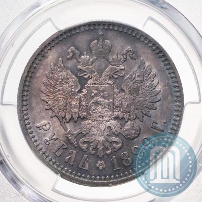 Picture 1 rouble 1899 year (ФЗ) 