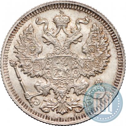 Picture 20 kopecks 1909 year СПБ-ЭБ 
