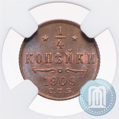 Picture 1/4 kopeck 1909 year СПБ 