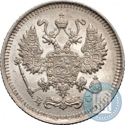 Picture 10 kopecks 1914 year СПБ-ВС 