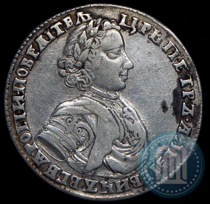 Фото Полтина 1706 года  