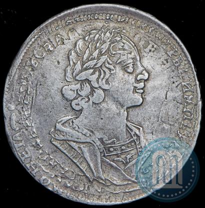 Picture 1 rouble 1724 year  "Portrait in ancient armour"