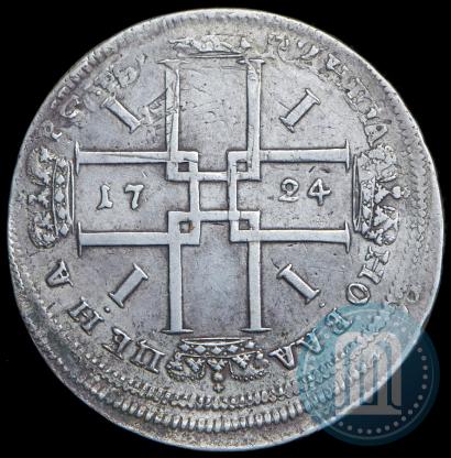 Picture 1 rouble 1724 year  "Portrait in ancient armour"