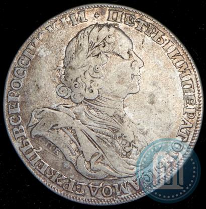 Фото 1 рубль 1725 года СПБ "Солнечный в латах"