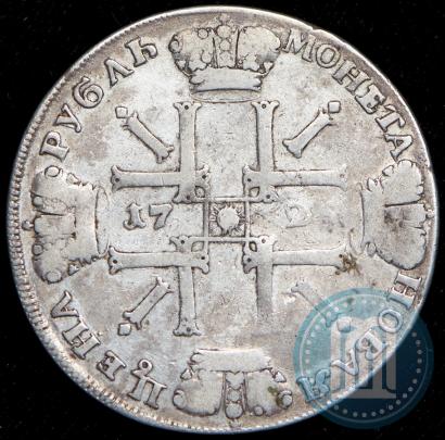 Фото 1 рубль 1725 года СПБ "Солнечный в латах"