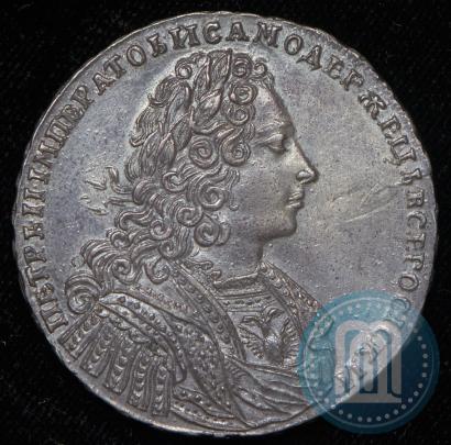 Фото 1 рубль 1728 года  "Тип 1728"