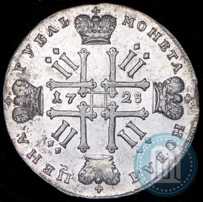 Фото 1 рубль 1728 года  "Тип 1728"