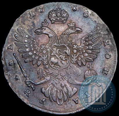 Picture 1 rouble 1740 year  "Moscow type"