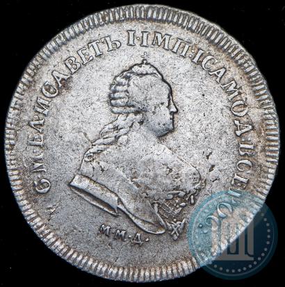 Фото Полтина 1742 года ММД 