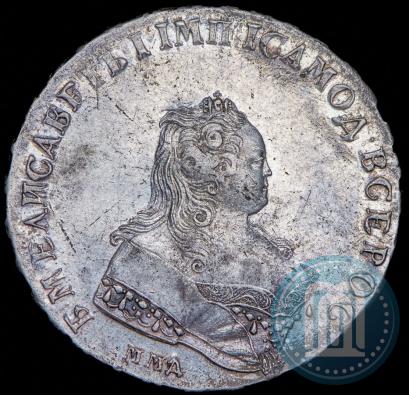 Picture 1 rouble 1743 year ММД 