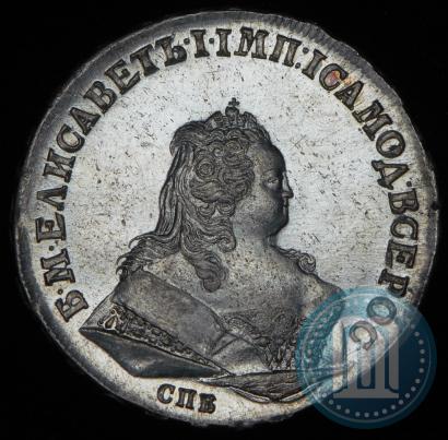 Picture 1 rouble 1744 year СПБ 
