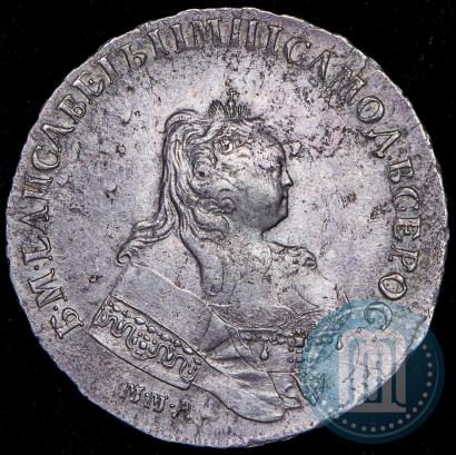 Фото 1 рубль 1744 года ММД 