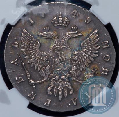 Фото 1 рубль 1748 года ММД 